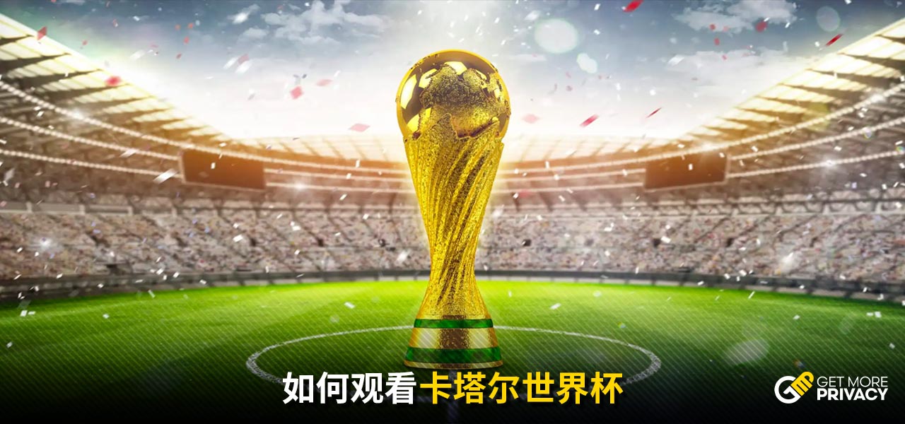 堪稱完美